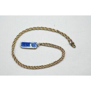 Blue & White Bar Pendant Rope Chain Necklace Sterling Silver 15.5" Chinese Asian